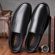 
Classic Car (WECKER) autumn and winter cowhide men's shoes for middle-aged and elderly daddy leather shoes for men soft leather round toe cover feet non-slip casual leather shoes for men plus velvet LYC9901M black [add fleece to keep warm] 38