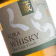 
Whale Whale Ryukyu Single Cereal Whiskey Original Imported Foreign Wine Kunazang Rum Bucket