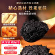 General Yan Gonging American Ginseng Yuling Paste Alte Methode dampfte Longan und doppelte Health-Ginseng mit Ginseng mit Gas und Blut. American Ginseng Content 15253 Flaschen