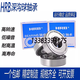 HRB哈尔滨深沟球轴承6207 6208 6209 6210 6211 6212 6213ZZ 6213铁盖