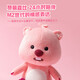 Weltston Loopy Doll Ruby Little Beaver en peluche Toy Doll Dollants Gift Girls Gift Gift