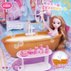Ein Lili Kinderspielzeug Girls Gift Dress Up Dolls spielen Haus Bad Doll Dream Luxury House Geburtstag Urlaub Geschenk