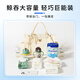 Antarktische Mama -Taschen -Handtasche Umhängetasche Crossbody -Bag Wasser mit Wagenhaken aus Mutter und Babytasche Leichtes Gewicht