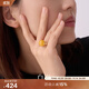 Bai Lan Ring Pattern Beeswax Ring Women's Single Ring Closed Niche High-end Temperament Birthday Gift for Wife 17# (56.2mm)
