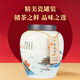 Bama Tea Industry Oolong Tea Mingshan Chaozhou Danshen Duck Shit Fragrance Niveau 160g Gift en porcelaine en conserve