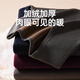 Langsha thermal vest men's tops warm velvet bottoming vest tight-fitting thickened velvet sleeveless vest autumn and winter thermal underwear