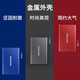 三星（SAMSUNG)T7移动固态硬盘 NVMe读速1050MB/s 手机直连笔记本外接 T7 2TB 太空灰 金属机身