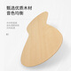 Acacia Bird Ukulele Ukulele Ukili Little Guitar Testing Practice Peach Blossom Core Wood 26 inches