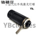 
Slingshot accessories special laser sight bow modified screw sight line sight line sight sight 2 titanium fast compression springs LR11303 for bulk lasers