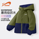 Guirenniao Children's Clothing Boys' Waterproof Jackets Spring and Autumn Children's Three-Proof Sports Jackets Women's Autumn Loose Tops