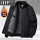 
JEEP SPIRIT Jeep Cotton Clothes Men's Winter New Jacket Cotton Clothes Lambmere Workwear Men's Fur Collar Warm Thickened Men's Clothes 9227 Black XL Recommended 136-155Jin [Jin equals 0.5 kg]