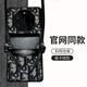 适用OPPOfindX7手机壳新款感FindX7ultra网红Reno11斜挎背带卡包FindX防摔手机保护壳套 【黑色】D家刺绣斜挎卡包 OPPO Find X7