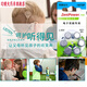 
Cochlear implant battery special for cochlear implant accessories special for a675p United States AB Austria Australia Colier Power Cochlear battery A675P [10 plates 60] + fresh storage box