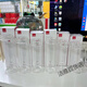 希诺（HEENOOR）单层杯体配件双层玻璃杯XN-6015/6016/6017/6031/6076 希诺6191杯体一个希诺原装配件