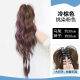 Enchanting cat high ponytail clip wig women long hair boxing braid headdress high-end hairpin 2025 hair clip waterfall half-tied waterfall boxing braid [brown and black highlight powder]