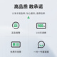 才进适用兄弟TN-2115粉盒2125 HL2140 dcp7030硒鼓7040 7450 7340 【碳粉】高配版80克/瓶-1支