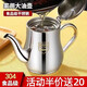 Extra thick oil pot stainless steel oil pot filter residue oil storage tank pouring oil pot home kitchen all-in-one pot restaurant seasoning antibacterial grade 860 ml comes with filter + dust cover