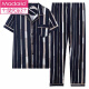 Pajama de hombres modales para algodón delgado de verano Pantalones puros de manga corta All Summer Home Traje de dos piezas para ropa exterior 690 XL 120-140Jin [Jin iguala 0.5 kg]