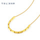 Xie Ruilin (TSL) gold necklace, foot gold 5G simple clavicle chain, women's gift gift XK683, about 3.35g