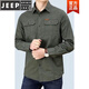 Jeep Spirit Frühling und Herbst reines Baumwoll-Langarm-Hemd Herren lässig große Größe Lose mehrschichtete Arbeit Solid Color Business Shirt Herren Trend 6621 Military Green XL