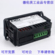 山头林村AKO温控器电子温控器制冷温度控制器 D14123-F0003