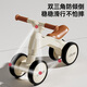 Tile Children's Balance Car 1-3 Baby Four-wheel Toddler Scooter Infant and Toddler Anti-roller Sliding Car Maillard Brown [Silent Wheel]
