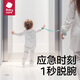 babycare防走失带牵引绳 宝宝手环防丢失安全儿童防丢绳 珀绿 1.5米 -2.5米 2m