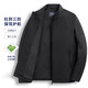 Shanshan three-proof technology jacket men's spring and autumn business casual waterproof diagonal pocket classic stand collar men's clothing