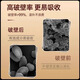 南京同仁堂破壁灵芝孢子粉增强免疫力袍子XH 5盒赠2盒