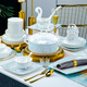 Yunzhihe bowl and dish set household 2025 new high-looking Jingdezhen tableware set new wedding housewarming gift