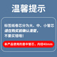 NVV三防热敏标签打印纸70x20mm 1000张/卷*3卷 电子面单快递物流服装吊牌商品价格条码纸SFRM-7020-3
