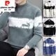 Pierre Cardin Mink Pulte en peluche pour hommes Salle de col roulé à col roulé pour l'hiver BRANDE BRESSE BASE COLLORAGE COLD MIDE MILD MIDE COLLAI