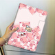 雅绿格苹果iPad Air11/13英寸平板电脑壳2025款air苹果A3271学习办公支架a3266旋转MC9Y4CH儿童防摔皮套 熊猫小镇【三折旋转支架】配钢化膜 iPad Pro11英寸2022