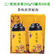 Pingming Oolong Tee Frozen Top Oolong Taiwan Gaoshan Tee ist in Ali -Geschenkkonserven neuem Tee mit starken Duftstyp gebraut werden. Zwei/2 Dosen starker Duft insgesamt 500 Gramm + Handtasche