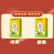 Beijing Tongrentang Green Qianliu Shave Shave Mulberry Tea de hoja de morera 150G/30 Pack Burdock Root Caja