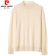 Pierre Cardin Frühling und Herbst Dünne langärmelige Pullover für Frauen Kurzer Herbst und Winter 2025 Neues inneres Spitzen-Basishemd Halbschildkröten-Top 1396 Dunkelgrau M [90-105Jin [Jin gleich 0,5 kg]]