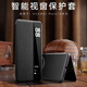 STRYFER is suitable for Huawei Mate70Pro+ mobile phone case flip Huawei Mate70Pro premium version mobile phone case Huawei matepro70pro plain leather large hole half bag men's model