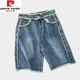 Pierre cardin denim shorts for women 2025 summer new five-point student retro high waist straight mattress loose hips to make them look thin 679 ripped black S
