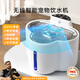 Hippie Dog (Hipidog) Hipidog Cat Disenseur à température constante Température Yogourt Machine Cat Cat Welfing Pet Pet Automatic Chauffage Dispensateur Not Miyabai (modèle de base) -5200mAh Dog and Cat Universal