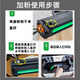 Bicai convient à la cartouche de toner HP 135W 107W / A 137FNW Powder Box HP Laser MFP 135A CARTRIDE DE TONER W1105A [Version américaine] W1105A CARTRIDGE DE TONER DE LA LIGNE CAPACITÉ [3200 pages]