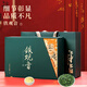 
Youmingshan Anxi Tieguanyin 2025 new tea fragrance type oolong tea special tea drink high-end tea gift box 200g
