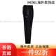 雨果博斯（HUGO BOSS）奢饰品男装 夏季新款男士时尚休闲长裤百搭健身裤 12342 黑色 L 黑色 S 均码