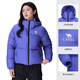 Veste de cale chameau 660 Veste vers le bas pour les femmes Jacket à capuche à capuche épaissie de vent et à contre-vent pour femmes 724CA6B601, bleu électrique, femmes S