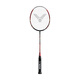 VICTOR victory badminton racket full carbon challenger 9500 ultra-light carbon fiber small hammer offensive single shot big hammer, both offensive and defensive, 9500D red and black 3U (85-89.9g)