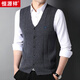 Hengyuanxiang 100% wool suit vest men's cardigan sleeveless vest sweater HJ189 Navy 180/96A