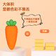 Deli fruit eraser, easy to erase and less crumbs, pencil eraser, stationery for children and primary school students to start exams, 2 pieces (watermelon + banana)