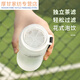 JPHZNB Sports Water Cup de grande capacité Men et femmes portables Student Outdoor Student Space 1049ml Expert Sports de segment de thé blanc givré