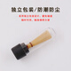皇仕DS06巴松大管哨片手工缠线独立包装嘴子免修芦苇哨子管乐配件 DS06巴松哨片