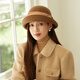 Xiangxue Yuxiu high-end French wool hat for women autumn and winter 2025 new elegant versatile felt hat Hepburn style face-showing small hat for women camel M (56-58cm)