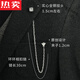 Hongying Hong Kong and Macau Light Luxury Selection of High-end Triangle Button Cuff Eye Cable Chain Mullet Chain Men's Suit Brooch Chain This year's popular Golden - A bright future
